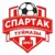 FK Spartak Tuymazy